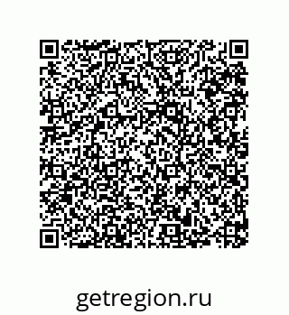79287238740
