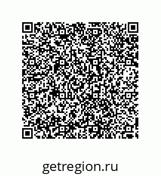 79287238741