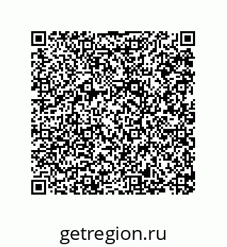 79287238745