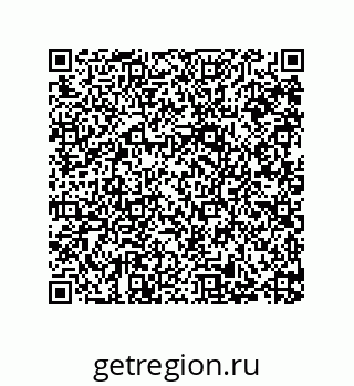 79287238762