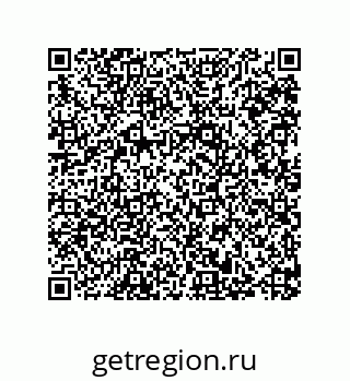 79287238770
