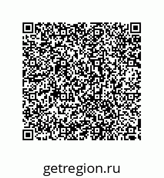 79287238786