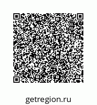 79287238789