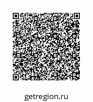 79287238790
