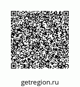 79287238793