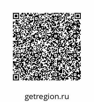 79287238869