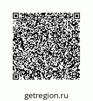 79287238920
