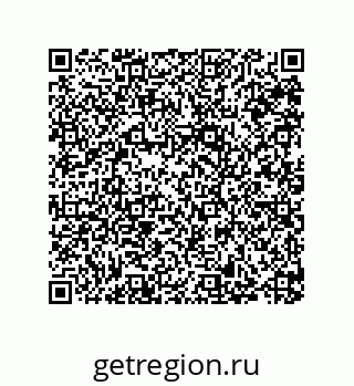 79287238921