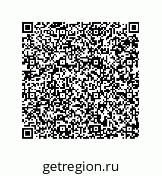 79287239002