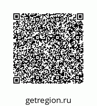 79287239600