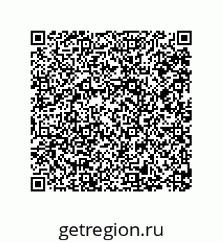 79287239659