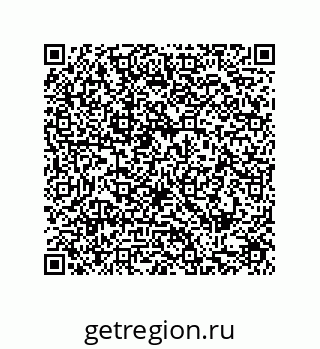 79287239683