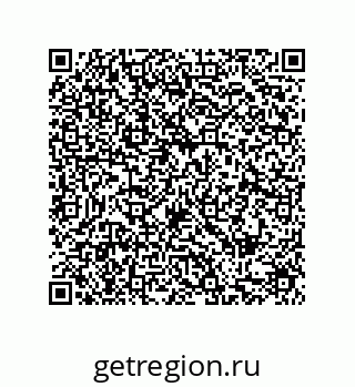 79287239866