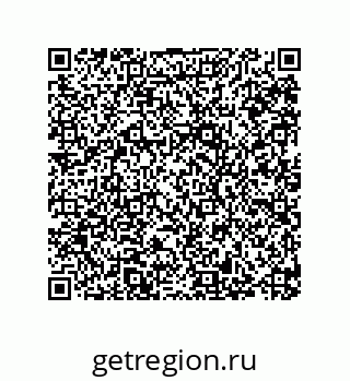 79287239872