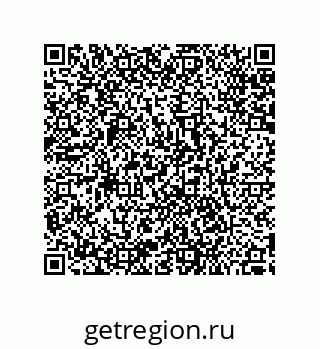 79287240000