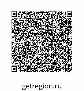 79287240010