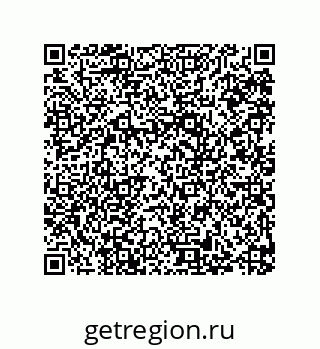 79287240049