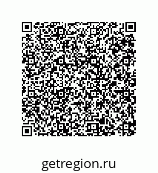 79287240097