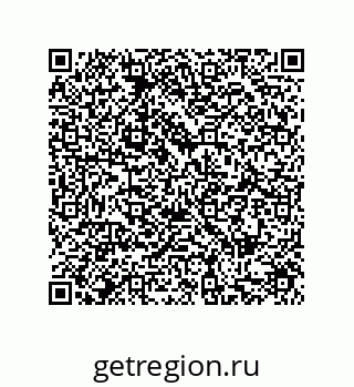 79287240133