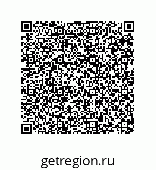 79287240138