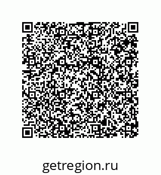79287240139