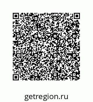 79287240173