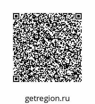 79287240174