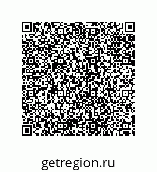 79287240175