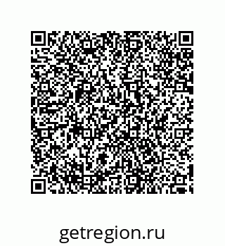 79287240195