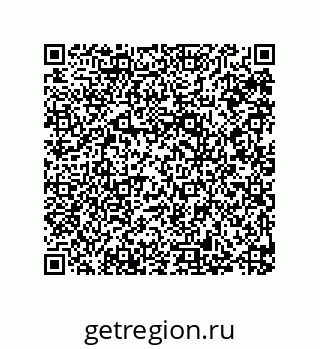 79287240200