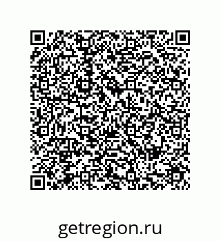 79287240201