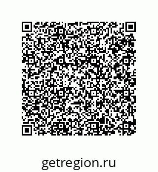 79287240257
