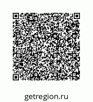 79287240259