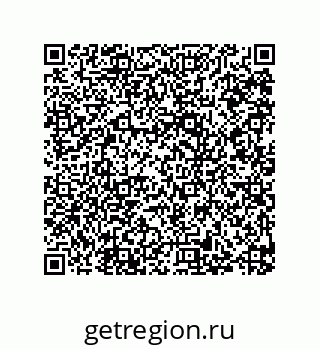 79287240261