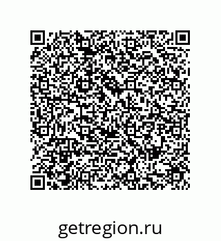 79287240425