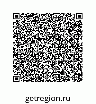 79287240450
