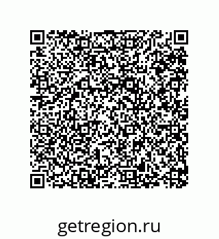 79287240459