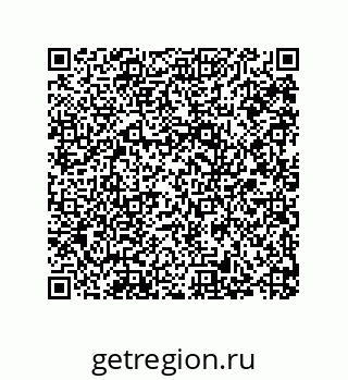79287240485