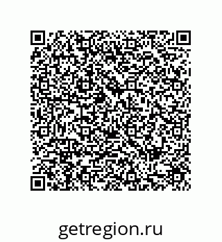 79287240490