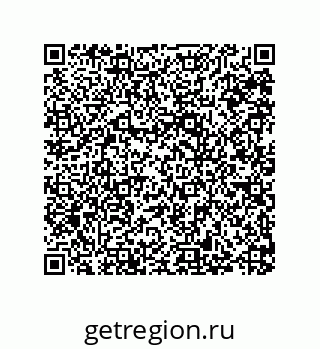 79287240523
