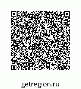 79287240530
