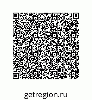79287240536