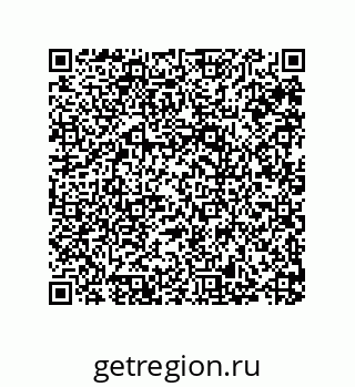 79287240538