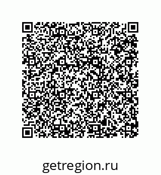 79287240541