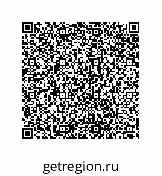79287240651
