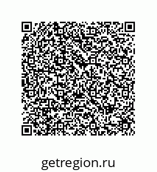 79287240682