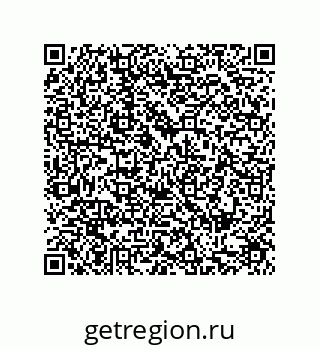 79287240683