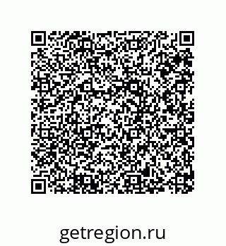 79287240737
