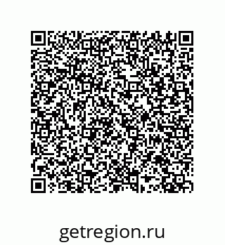 79287240810