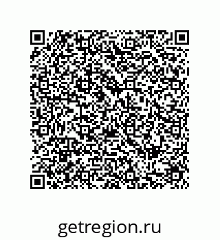 79287240848
